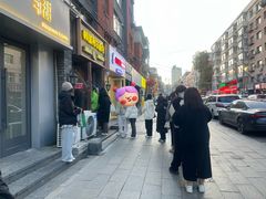 -韩国利尔面包(桂林路店)