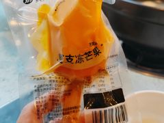 -烹然四季椰子鸡火锅(团结湖总店)
