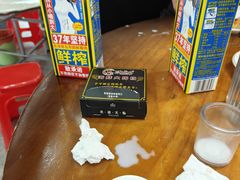 -醉壹号海鲜大排档(厦门店)