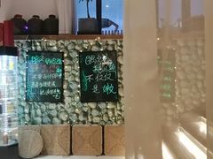 -莫家传承菜(耗儿鱼特色店)