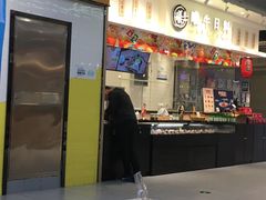 门面-盒马鲜生(王府广场店)