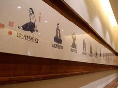 -正安中医(番禺店)