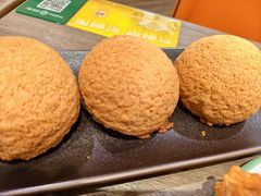 -添好运(武商MALL店)