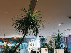 -桂满陇·蟹黄小笼汤包(巴黎春天浦建店)