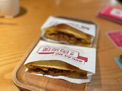 肉夹馍-九毛九西北菜(汕头金平万达广场店)