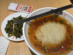 -朱新年·苏式汤团·面点(北寺塔店)