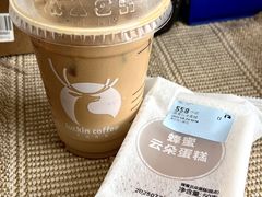 -辽B·小串(总店)