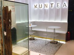 -KUNCHA鲲茶·江西制茶(铜锣湾店)