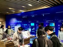 -茑屋书店(天目里店)