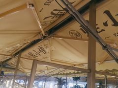 -蛙小侠(珠海华发商都店)
