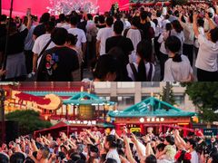 -大唐不夜城-开元广场
