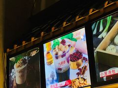 -八婆婆烧仙草(曾厝垵店)