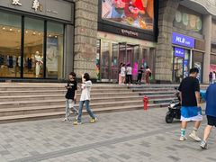 -吾悦广场(天津和平店)