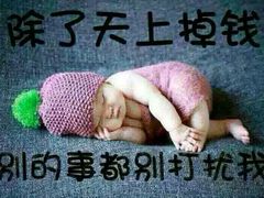 -呷哺呷哺(世贸.工三店)