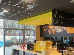 -麦当劳(牡丹江路店)