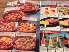 -萨莉亚意式餐厅(河东万达店)