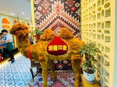 -烟疆印象新疆菜(万联广场店)