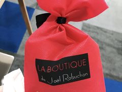 -Salon de The de Joel Robuchon(外滩18号店)