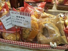 -红宝石·鲜奶小方(万航店)