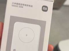 -小米之家(长宁中山公园龙之梦店)
