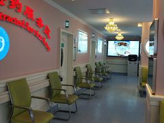 -北京市西城区德胜社区卫生服务中心