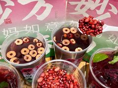 -炖物24章·顺时轻养茶(杭州大厦店)