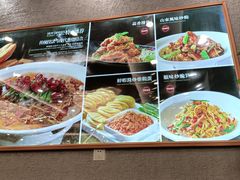 -鸿运楼烤鸭店(天桥店)