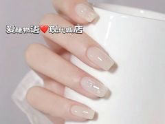 -伊势丹(现代城店)