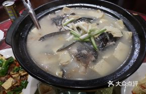 Liu Xi Jiang Bao Tou Fish