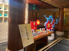 -花家八爷府(王府井·故宫店)