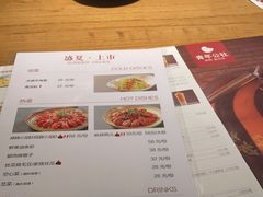 -青年公社烤鸭(滨湖银泰店)