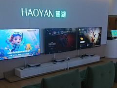 -麓湖国际水疗