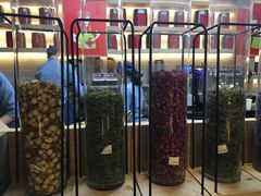 -LELECHA乐乐茶(上海五角场万达广场店)