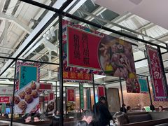 -肥仔文澳门猪骨煲(南京西路店)