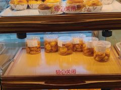 -新侨三宝乐面包店(崇文门店)