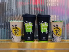 -烧柠·柠檬茶(大融城店)