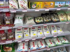 -百年义利(幸福大街店)