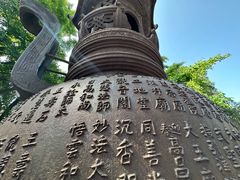 -洛阳白马寺