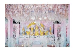 -六月嫁期婚礼(旗舰店)