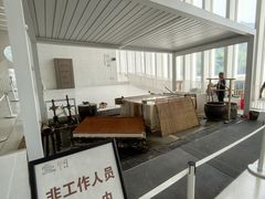 -中国宣纸文化园