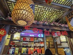 -杨记隆府(重庆总店)