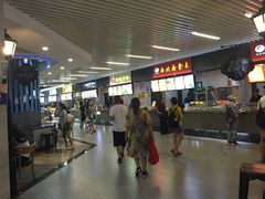 -威高广场