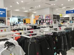 -BIGOFFS 超级折扣(仁恒伊势丹店)