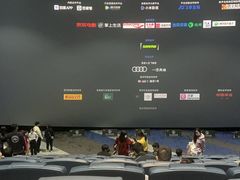 -万象影城(深圳布吉万象汇IMAX店)