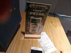 -CALIFORKS加州叉子轻食(朝阳门店)