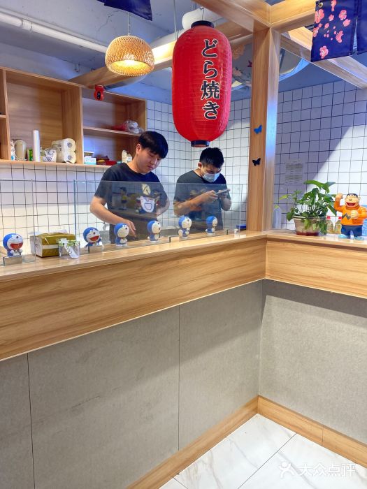 章台柳铜锣烧(苏州中心店)图片