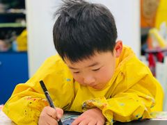-杨梅红艺术教育(北京金源购物中心校区)