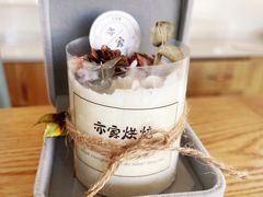 -亦家cake·0卡糖