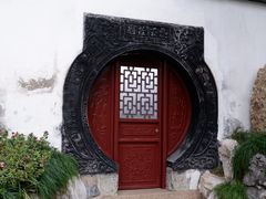 -豫园