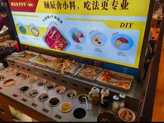 -颐辰舍岁岁羊(文昌万达景园店)